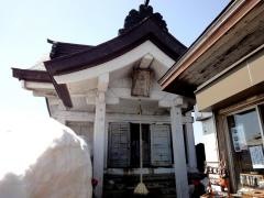 刈田嶺神社