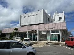 ＪＡ庄内みどり遊佐支店