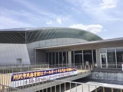 所沢市民体育館