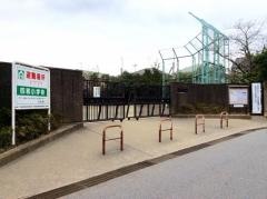 四和小学校