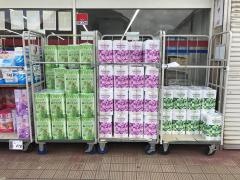 ジェーソン　江戸川台店