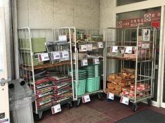 ジェーソン　江戸川台店