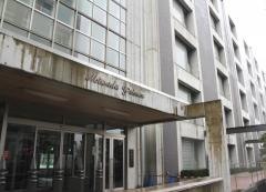 三輪田学園高等学校