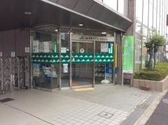 ＪＡ東京スマイル鹿骨支店