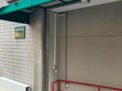 まいばすけっと　祐天寺駅前店