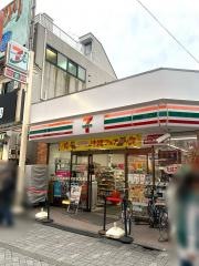 セブンイレブン　高円寺純情商店街店