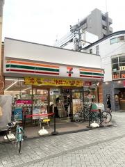 セブンイレブン　高円寺純情商店街店