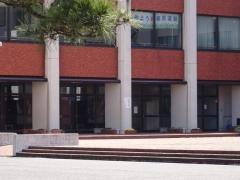 新潟市立西川中学校