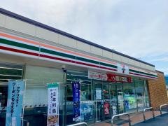 セブンイレブン　都留田野倉店