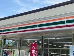 セブンイレブン　都留田野倉店