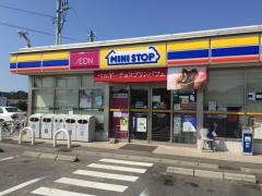 ミニストップ　半田平井町店