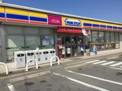 ミニストップ　半田平井町店