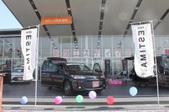 トヨタカローラ南海金岡店