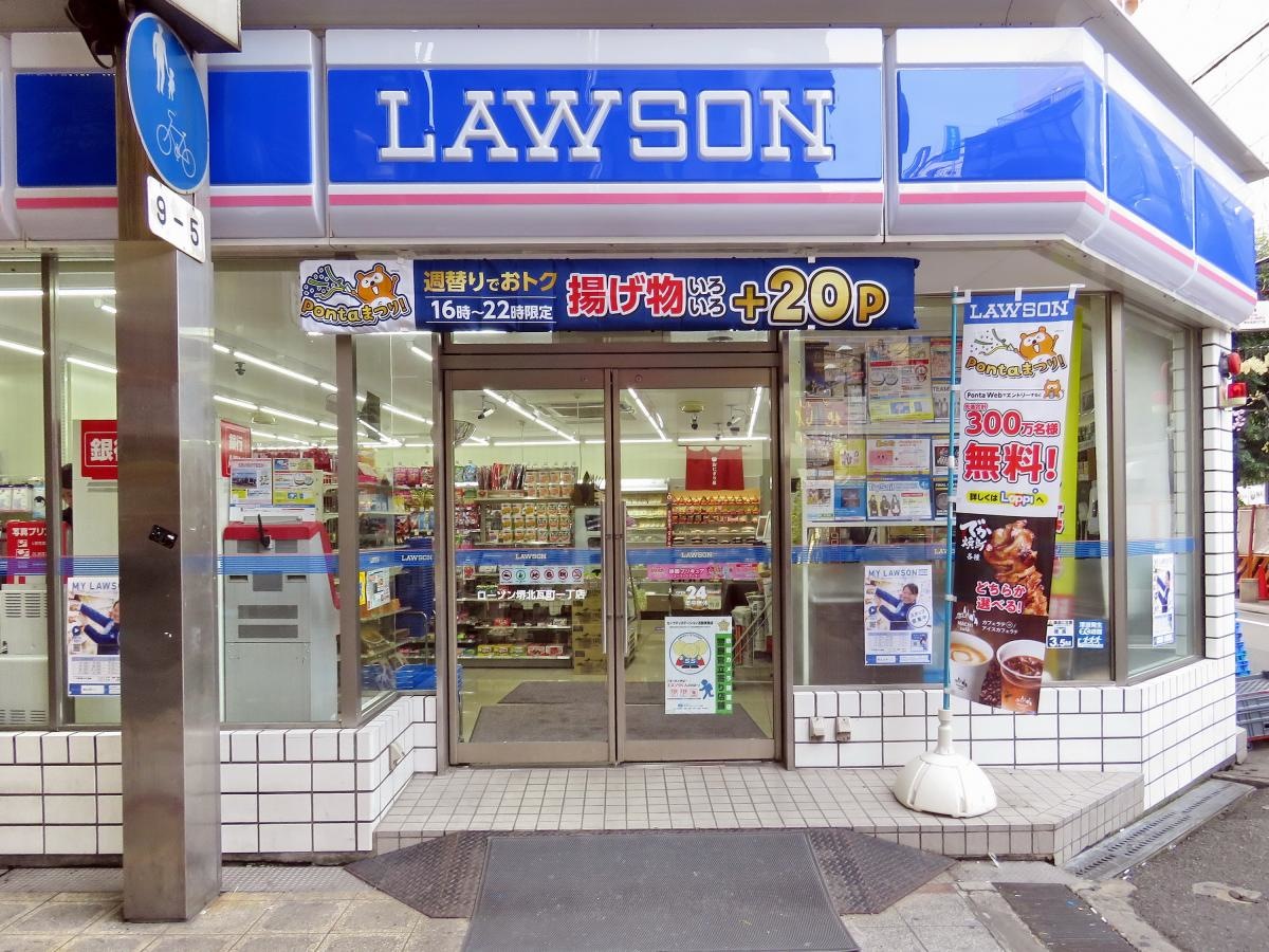 店舗正面