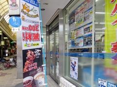 ローソン　堺北瓦町一丁店
