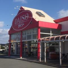 ザ・ダイソー　太子店
