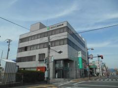 きのくに信用金庫和歌山支店