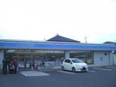 ローソン　玉野田井三丁目店
