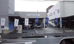 広島マツダ庚午店
