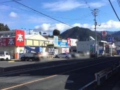 フタバ図書　ソフトピア可部センター店