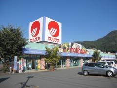 マルナカ　貞光店