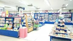 アシーネ　下大利店