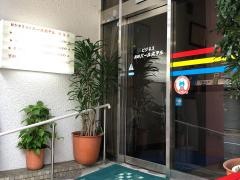 長崎パールホテル