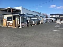 ホームプラザナフコ　中津南店