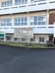 曽於市大隅支所