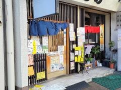 きむら