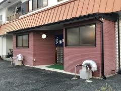 鉄板野郎