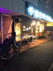 まさ兵庫店