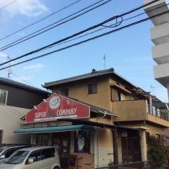 スーパードッグカンパニー