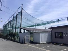 花島ゴルフセンター