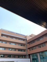 高井病院