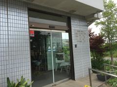 小林内科医院