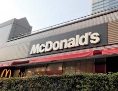 マクドナルド　幕張テクノガーデン店