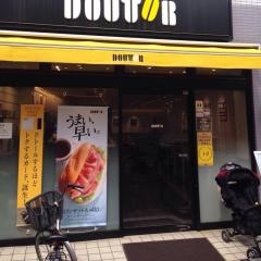 ドトールコーヒーショップ　砂町銀座店