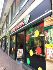 ミスタードーナツ　銀座ナインショップ