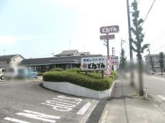 和食レストランとんでん　羽村店