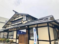 サガミ　稲沢店