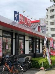 ザめしや　東住吉店