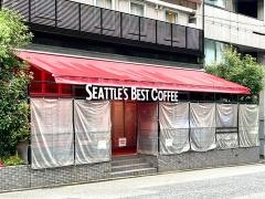 シアトルズベストコーヒー　ＡＰＡ神戸三宮店