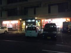 酔虎伝春日井駅前店