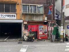 大浦三八ラーメン