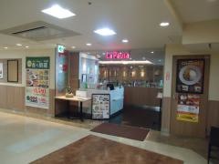 ラ・パウザ　八王子店