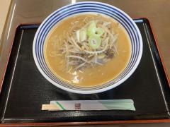 麺や　一紅