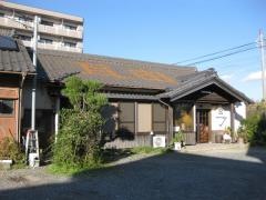 かわらよし