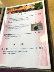 オアシス