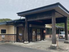 けいはん・ひさ倉